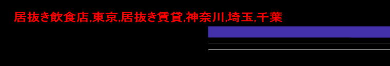 HX,,,_ސ,,t